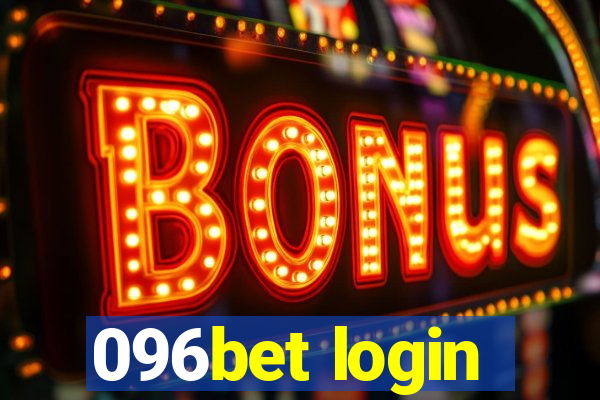 096bet login